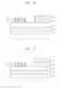 Fig. 13 - Methods of forming patterns of a semiconductor devices