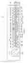 Fig. 03 - INTEGRATED CIRCUIT PACKAGE MOLD ASSEMBLY
