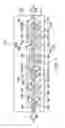 Fig. 04 - INTEGRATED CIRCUIT PACKAGE MOLD ASSEMBLY