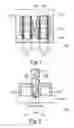 Fig. 02 - Contact structure of gate structure