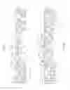 Fig. 06 - Molding compound wrapped package substrate