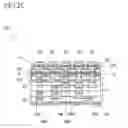 Fig. 16 - Wiring substrate and manufacturing method of wiring substrate