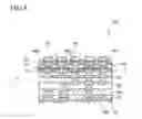Fig. 22 - Wiring substrate and manufacturing method of wiring substrate