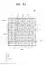 Fig. 15 - Semiconductor devices and methods for manufacturing the same