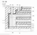 Fig. 09 - SEMICONDUCTOR MEMORY DEVICE AND METHOD OF MANUFACTURING THE SAME