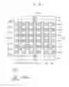 Fig. 22 - VERTICAL MEMORY DEVICES
