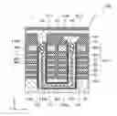 Fig. 01 - Non-volatile memory device