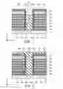 Fig. 08 - Non-volatile memory device