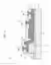 Fig. 12 - Semiconductor device