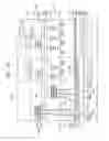 Fig. 23 - Image sensor and method of manufacturing the same