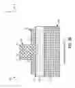 Fig. 11 - Semiconductor device including dual-layer source/drain region