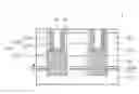 Fig. 01 - Three-dimensionally integrated circuit devices including oxidation suppression layers