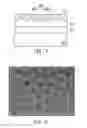 Fig. 03 - III-V NITRIDE SEMICONDUCTOR DEVICE