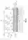 Fig. 07 - SWITCHING DEVICE WITH CHARGE DISTRIBUTION STRUCTURE