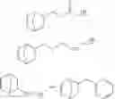 Fig. 24 - Curable polymeric materials and their use for fabricating electronic devices