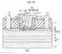 Fig. 10 - Nitride semiconductor device and method for manufacturing the same