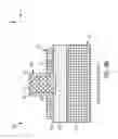 Fig. 11 - Semiconductor device including dual-layer source/drain region