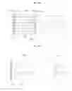 Fig. 17 - Apparatus and method for attaching interconnector of solar cell panel