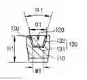 Fig. 01 - Light emitting device package and light unit having the same