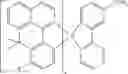 Fig. 77 - Materials for electronic devices