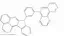 Fig. 116 - Condensed cyclic compound and organic light-emitting device including the same