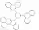 Fig. 118 - Condensed cyclic compound and organic light-emitting device including the same