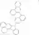 Fig. 119 - Condensed cyclic compound and organic light-emitting device including the same