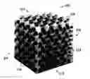 Fig. 01 - Ion conductive inks and solutions for additive manufacturing of lithium microbatteries