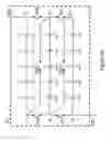 Fig. 52 - Transport system for convertible battery pack