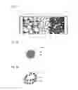 Fig. 02 - All solid state battery