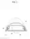 Fig. 04 - Antenna unit
