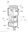 Fig. 01 - Thermal-mechanical adjustment for laser system