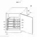 Fig. 03 - Storage system and storage method