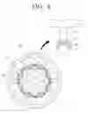 Fig. 09 - Electric motor and compressor having the same