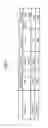 Fig. 12 - Communication apparatus, communication method, and program