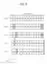 Fig. 07 - Data-receiving method and apparatus for relay station in wireless communication system