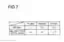 Fig. 08 - TRANSMISSION APPARATUS AND METHOD FOR CONFIRMING CONNECTION OF OPTICAL FIBER