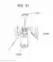 Fig. 102 - Information communication method for obtaining information using ID list and bright line image