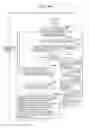 Fig. 159 - Information communication method for obtaining information using ID list and bright line image