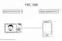 Fig. 209 - Information communication method for obtaining information using ID list and bright line image