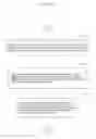 Fig. 258 - Information communication method for obtaining information using ID list and bright line image