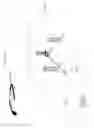 Fig. 388 - Information communication method for obtaining information using ID list and bright line image