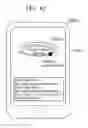 Fig. 56 - Information communication method for obtaining information using ID list and bright line image