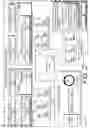 Fig. 03 - Migrating secrets using hardware roots of trust for devices
