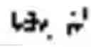 Fig. 179 - Construction and uses of variable-input-length tweakable ciphers