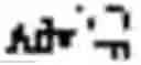Fig. 195 - Construction and uses of variable-input-length tweakable ciphers