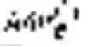 Fig. 213 - Construction and uses of variable-input-length tweakable ciphers