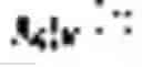 Fig. 48 - Construction and uses of variable-input-length tweakable ciphers