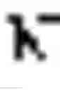 Fig. 02 - Refresh of shared cryptographic keys