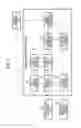 Fig. 05 - Relay apparatus and relay method